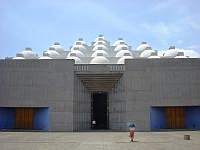 The modern cathedral in Managua